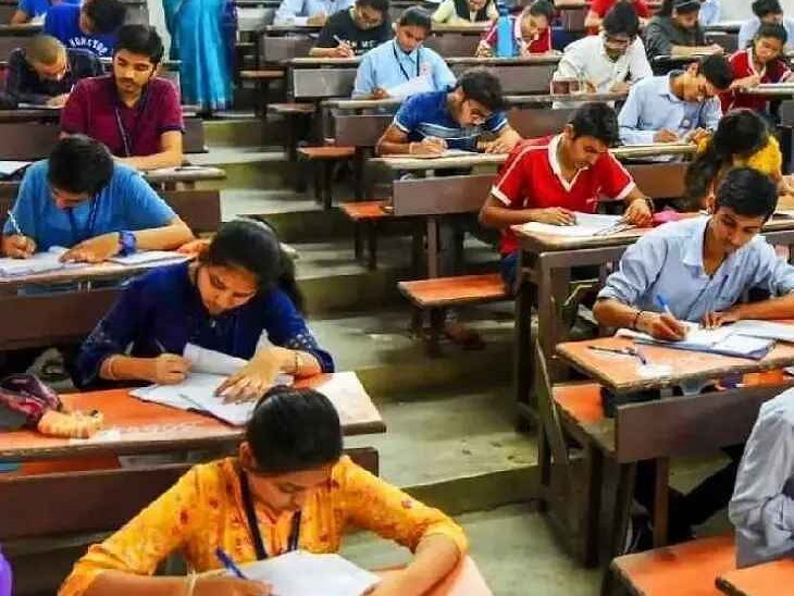 ‘జిల్లాలో 438 మంది గైర్హాజరు’