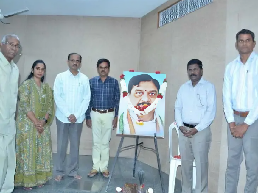 కలెక్టరేట్లో అధికారికంగా శ్రీపాదరావు జయంతి