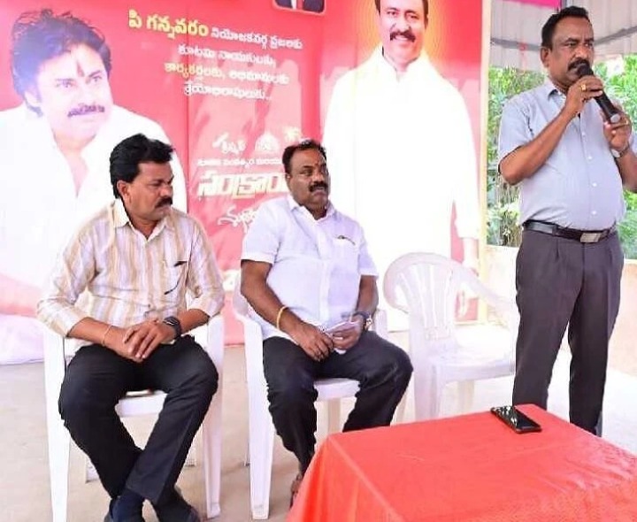 జనసేనని క్షేత్రస్థాయిలో బలంగా తీసుకువెళ్లాలి: బత్తుల