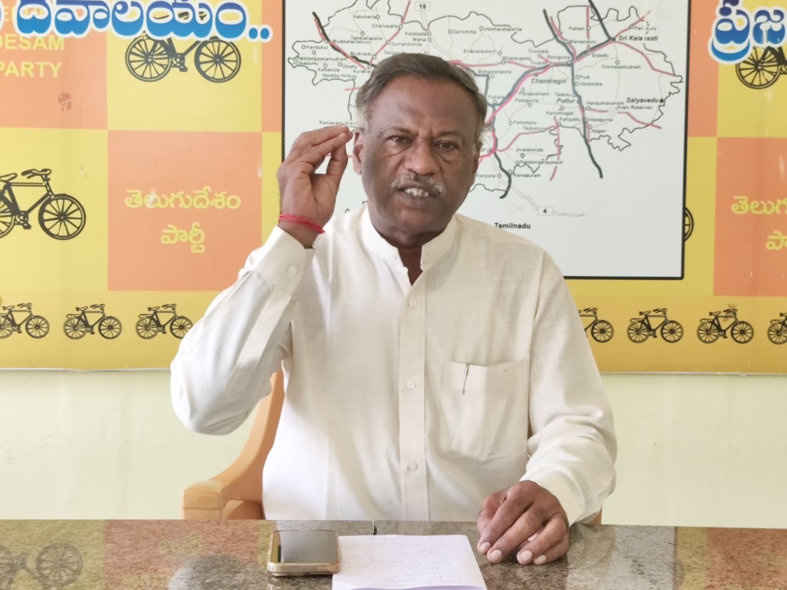 దుష్ప్రచారం చేయడం అనైతికం: టీడీపీ