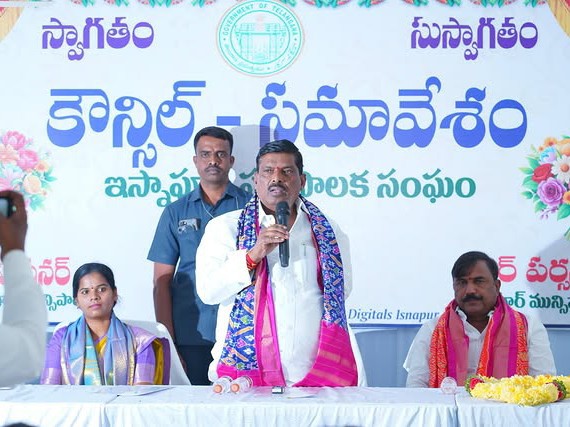 సమిష్టి కృషితో అభివృద్ధి: MLA
