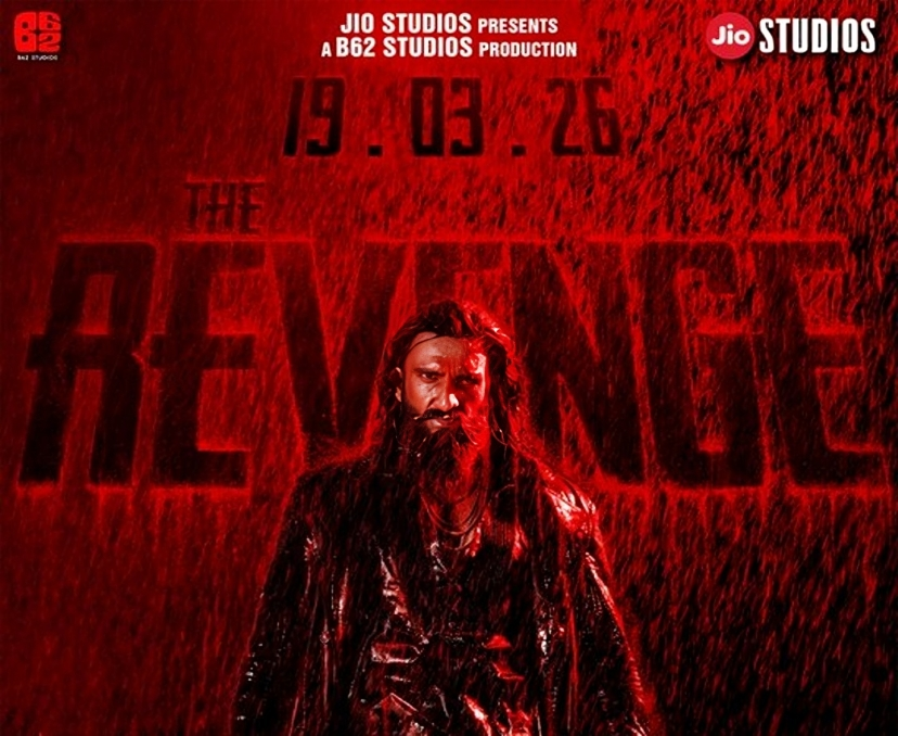 ‘ధురంధర్ 2’ ట్రైలర్ రూమర్లకు చెక్