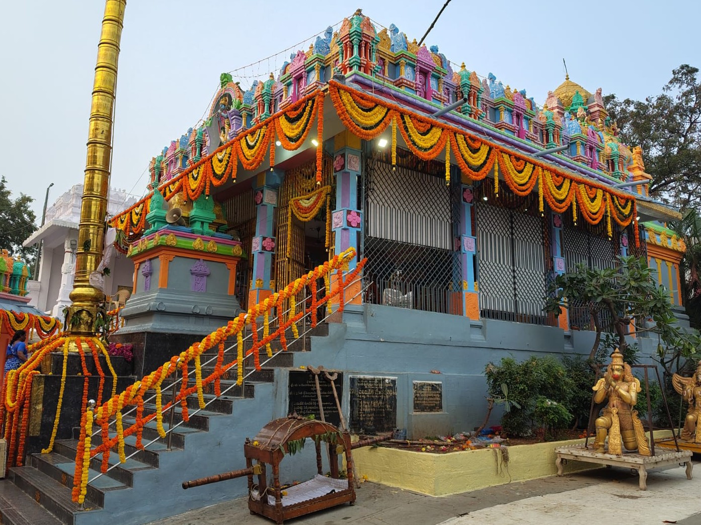 గ్రహణం ప్రభావం.. మాస కళ్యాణం రద్దు