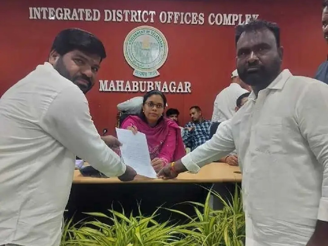 ఎర్రకుంటను మాయం చేశారని కలెక్టర్‌కు ఫిర్యాదు