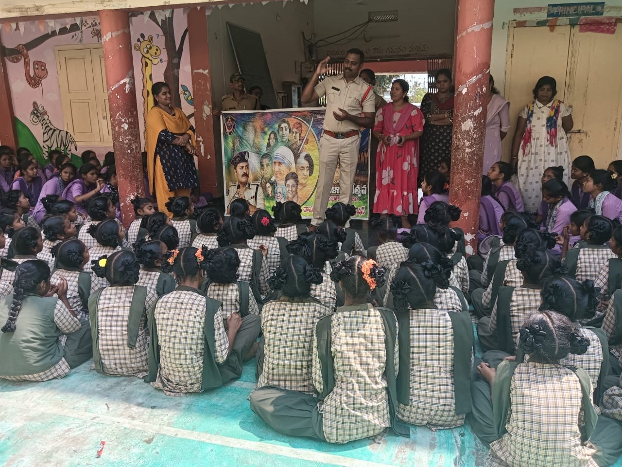 ఘనంగా మహిళ దినోత్సవ వారోత్సవాలు