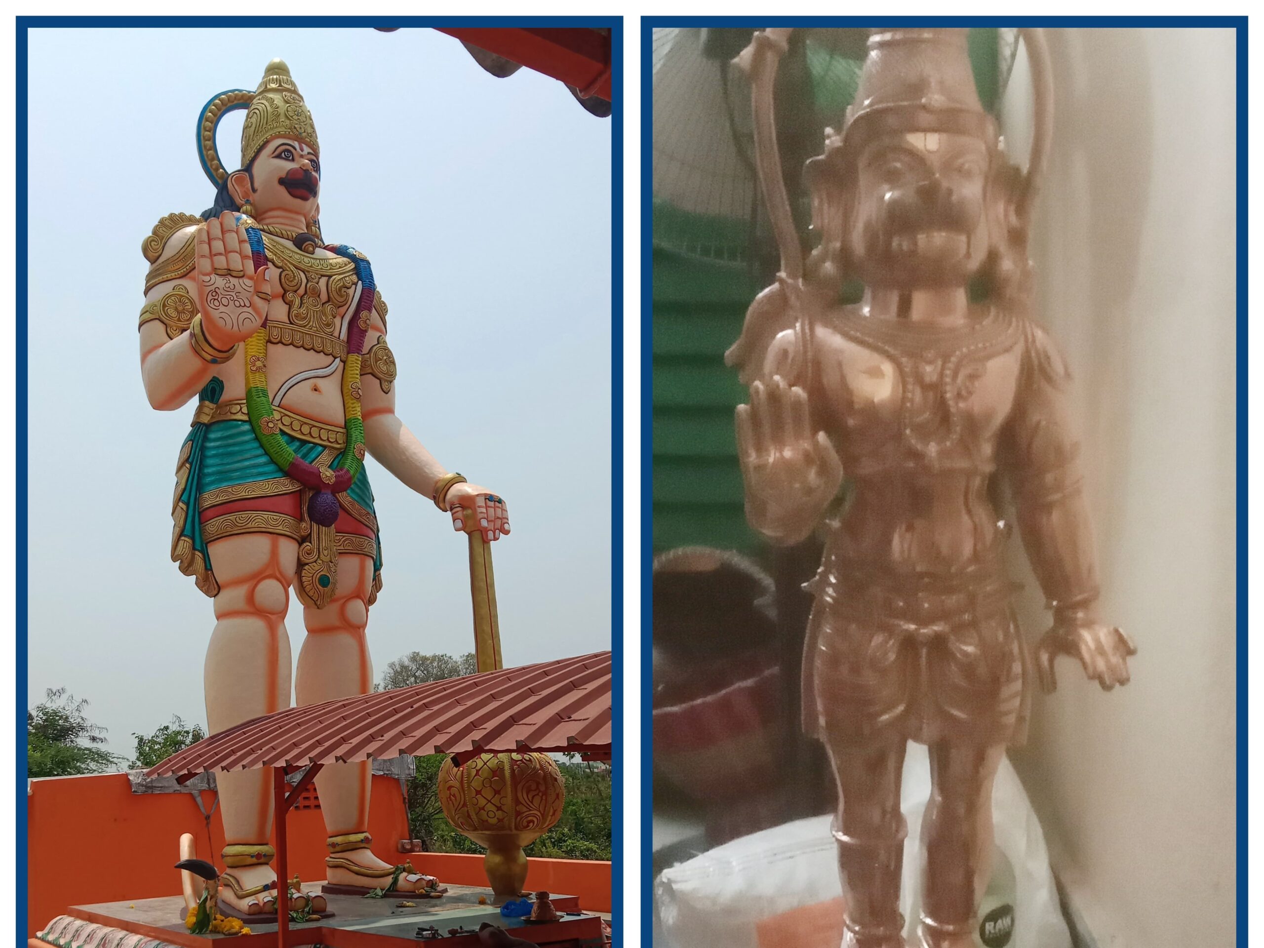 ఆంజనేయస్వామి ఆలయం వద్ద పంచలోహ ఉత్సవమూర్తి