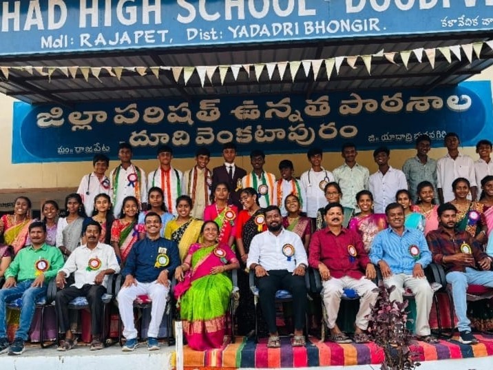 దూది వెంకటాపురంలో స్వపరిపాలన దినోత్సవ వేడుకలు..!