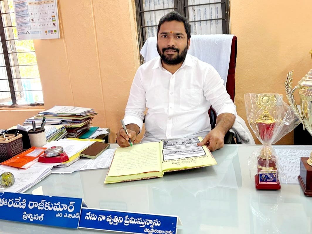 మోడల్ స్కూల్ దరఖాస్తుల గడువు పొడిగింపు