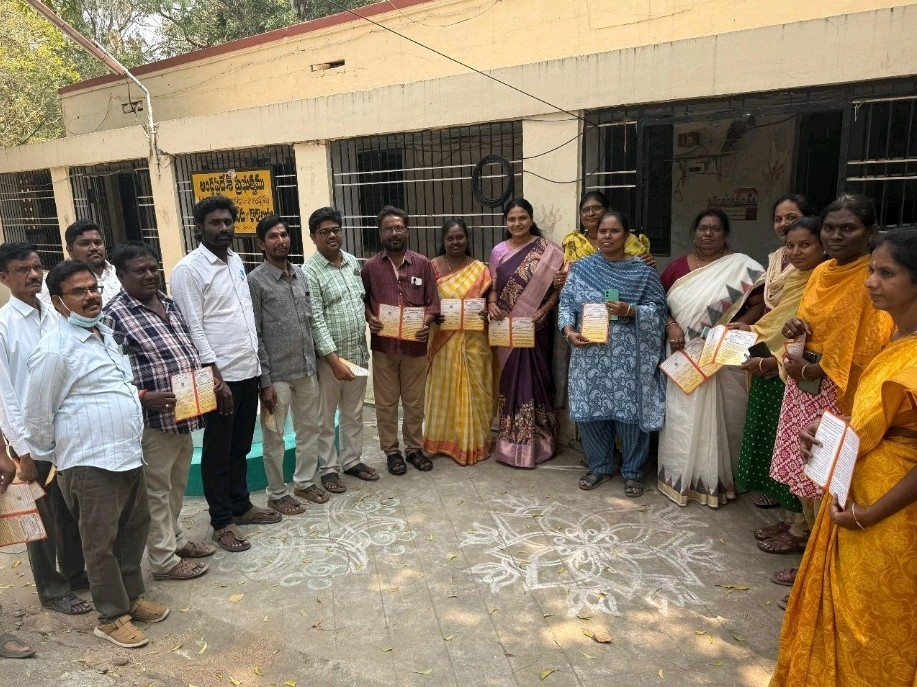 మహిళ దినోత్సవ సదస్సు  గోడపత్రిక ఆవిష్కరణ