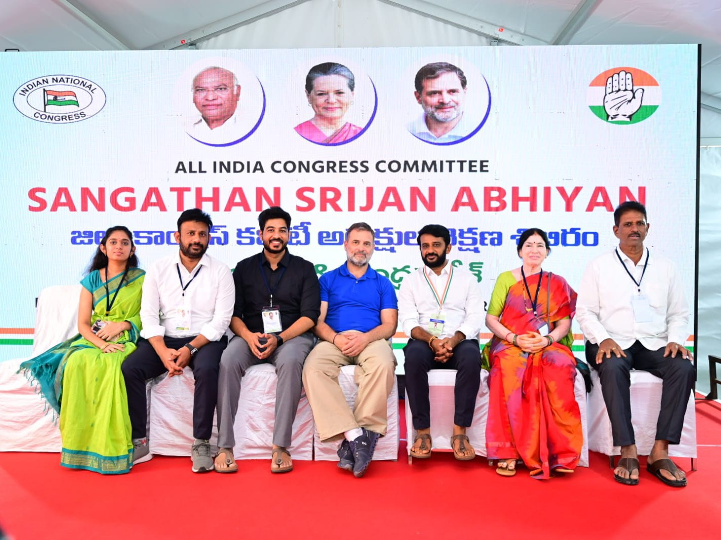 రాజీవ్ రెడ్డి నిబద్ధతకు దక్కిన గౌరవం