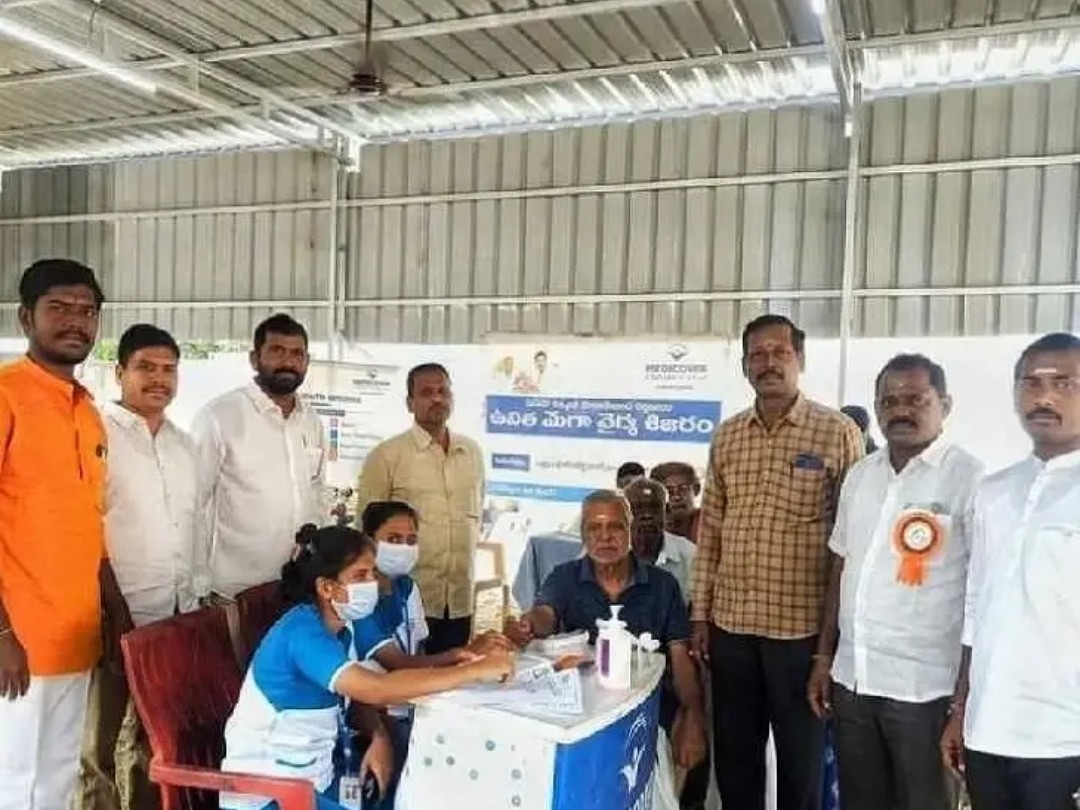ఆర్ఎస్ఎస్ ఆధ్వర్యంలో ఉచిత వైద్య శిబిరం