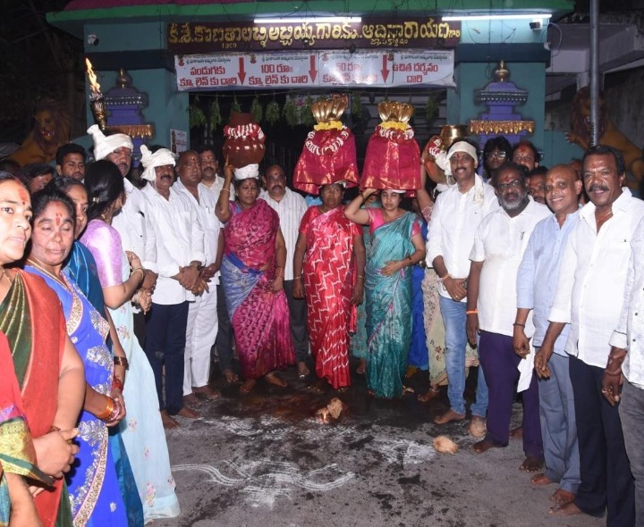 అమ్మవారి జాతర చాటింపు కార్యక్రమం ప్రారంభం