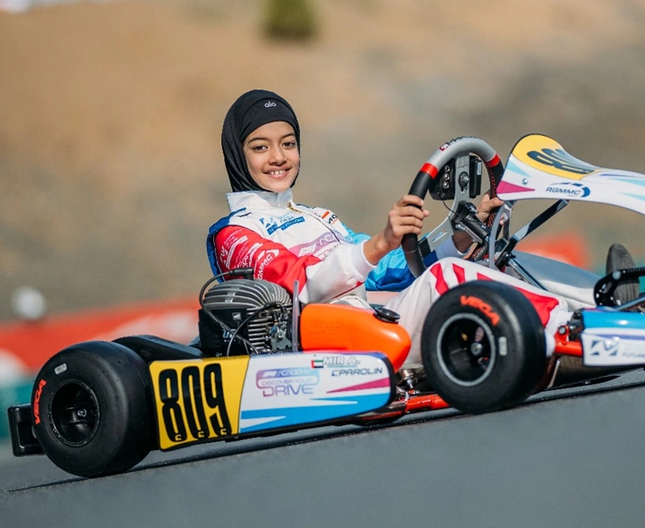 రికార్డు సృష్టించిన అతిక