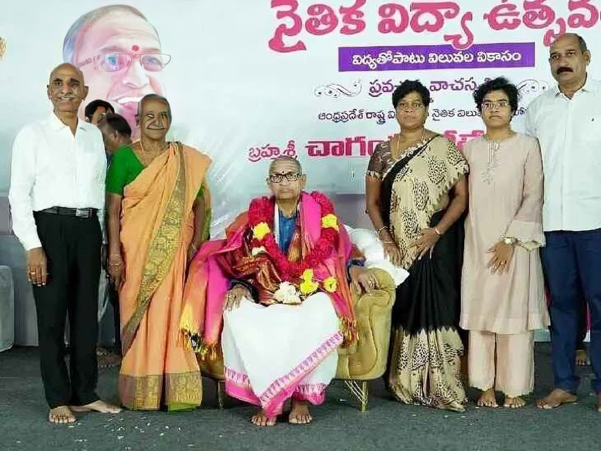 ‘వ్యక్తిత్వ మార్పే సమాజానికి మార్గం’