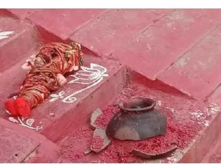 అచ్చంపేటలో క్షుద్రపూజల కలకలం