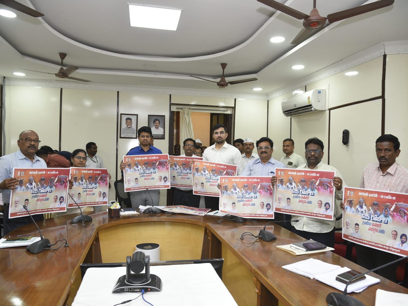 ‘వికసిత్ భారత్-జీ రామ్ జీ’ పోస్టర్ల ఆవిష్కరణ