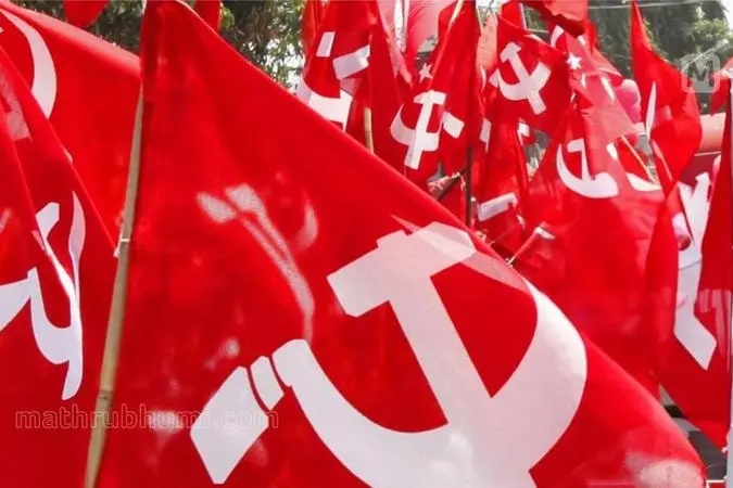 సీపీఎంలో అభిశంసన కలకలం