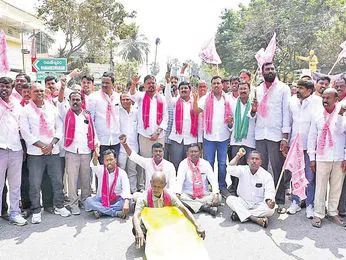 ‘కాంగ్రెస్‌ ప్రభుత్వానికి రైతులపై ఎలాంటి ప్రేమ లేదు’