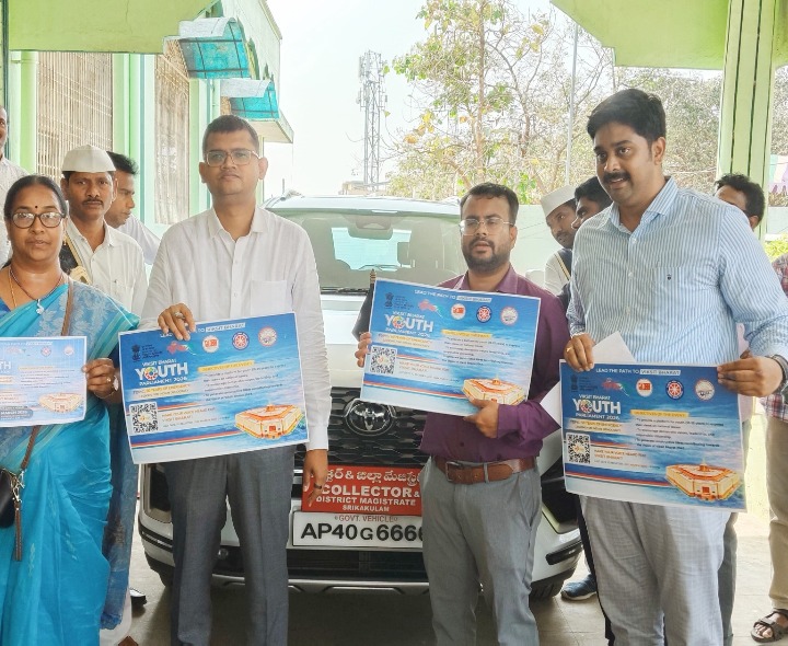 ఈనెల 5న వికసిత్ భారత్ యూత్ పార్లమెంట్