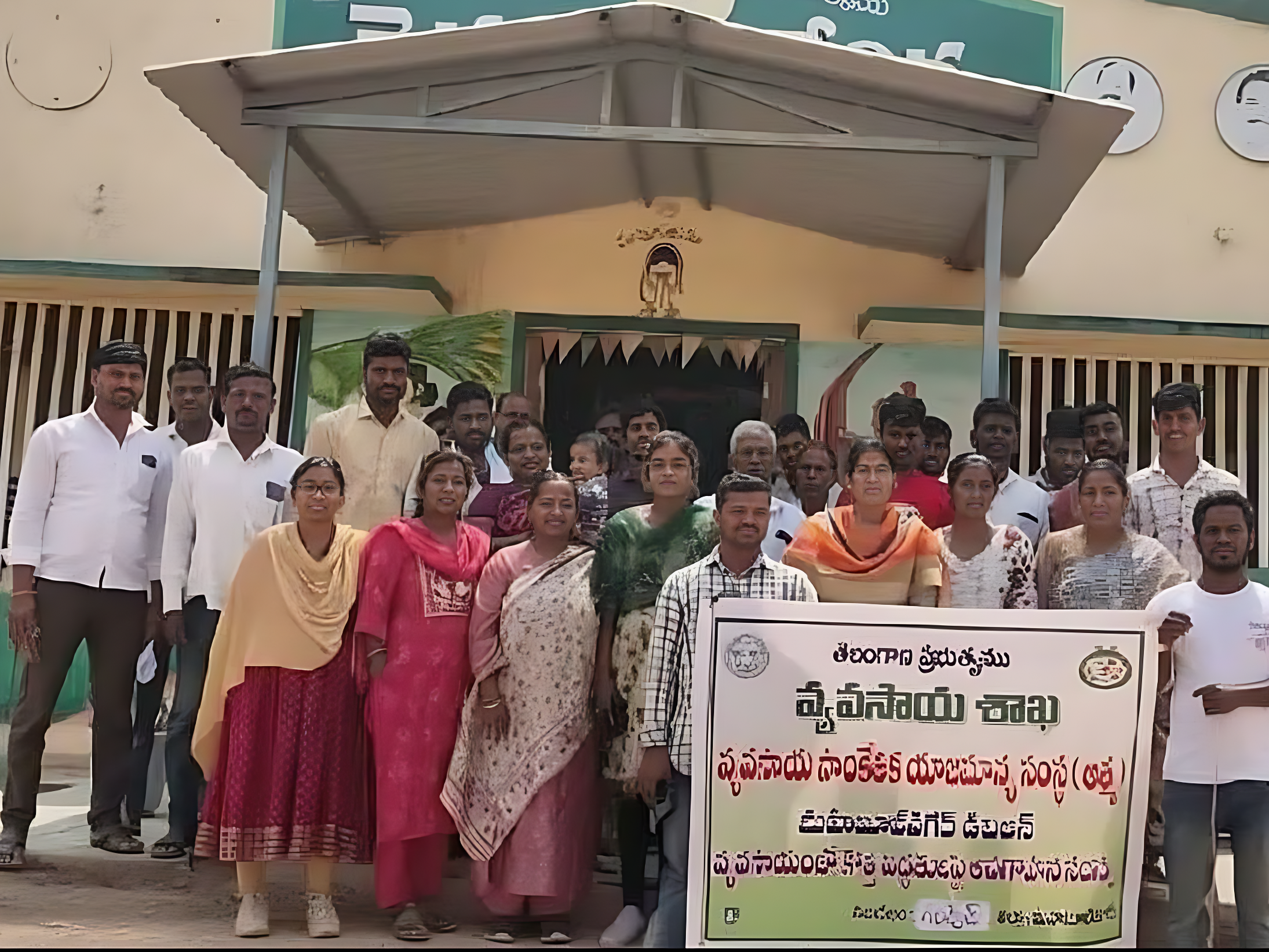 కొత్త పద్ధతులపై రైతులకు అవగాహన