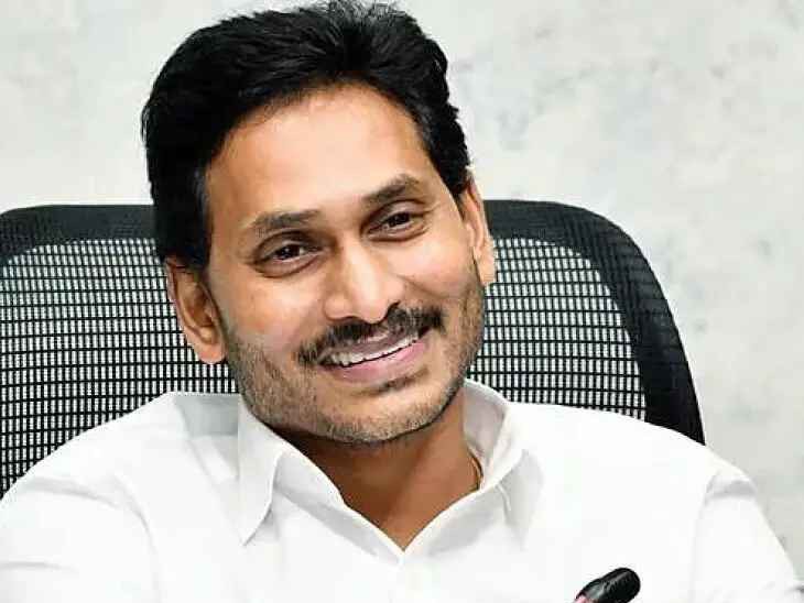 రేపు విశాఖ రానున్న మాజీ సీఎం జగన్