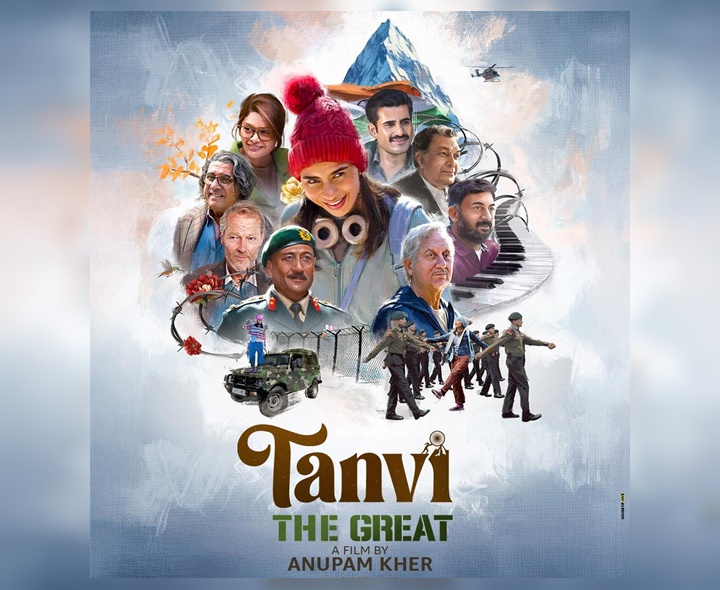 ఓటీటీలోకి వచ్చేసిన ‘తన్వి ది గ్రేట్‌’