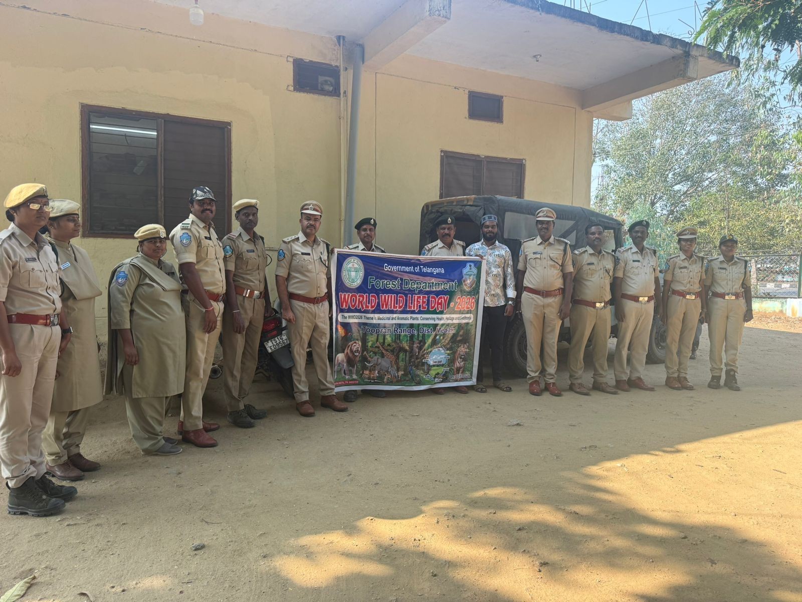 ప్రపంచ వన్యప్రాణుల దినోత్సవం