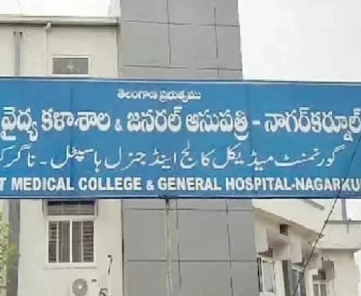 మార్చి నెల ‘సదరం’ శిబిరాల షెడ్యూల్ విడుదల