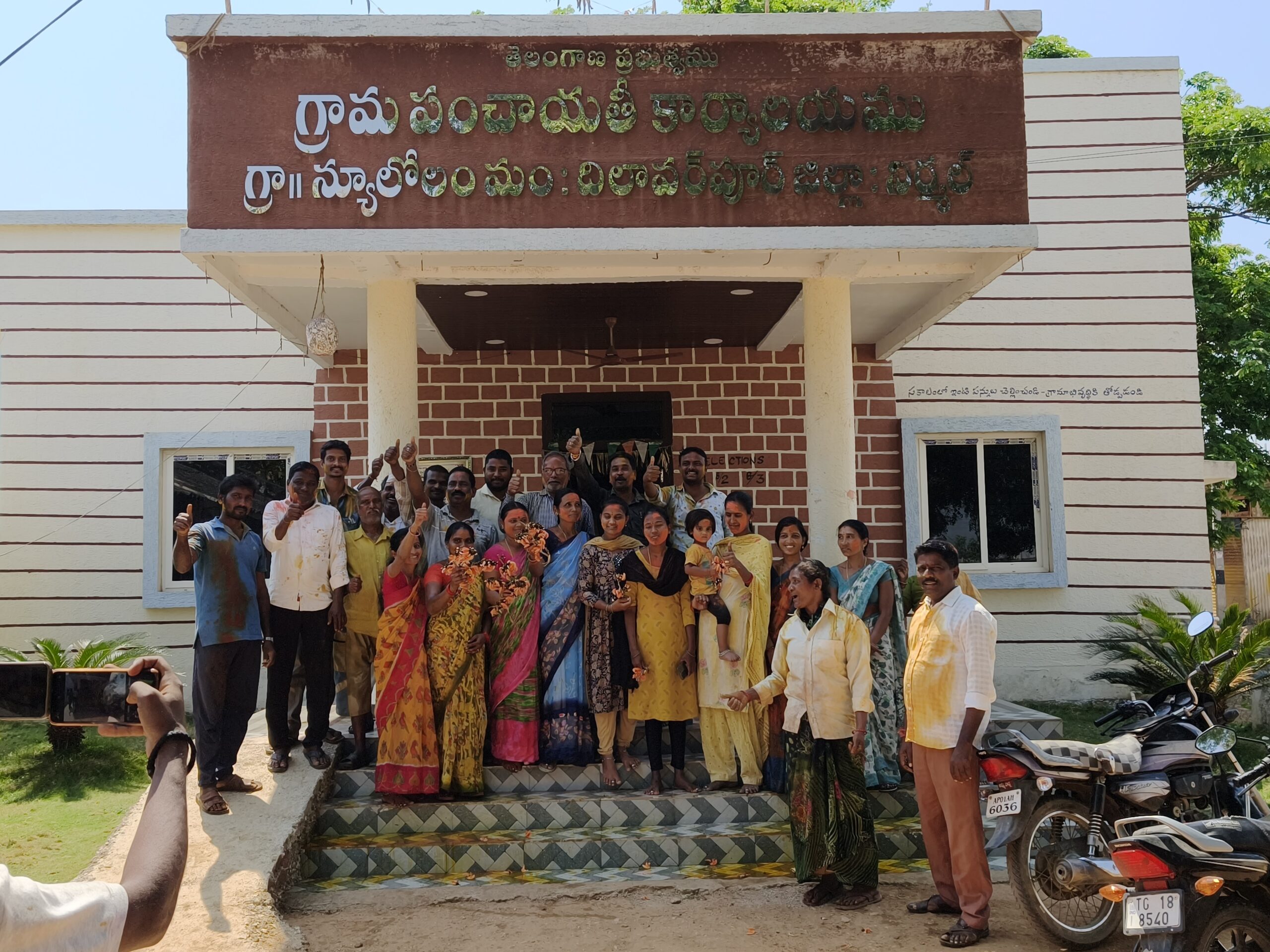 సహజ రంగులతో హోలీ సంబరాలు