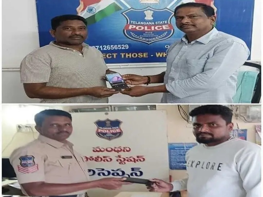 పోగొట్టుకున్న ఫోన్లు అప్పగింత..!