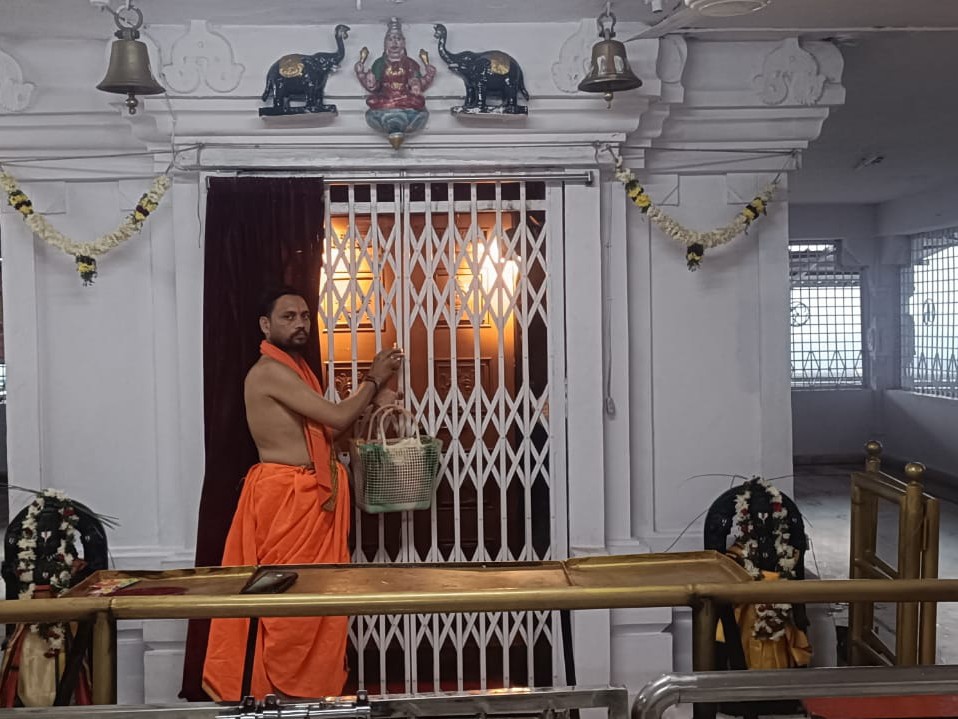 గూడెం గుట్ట దేవాలయం మూసివేత..!