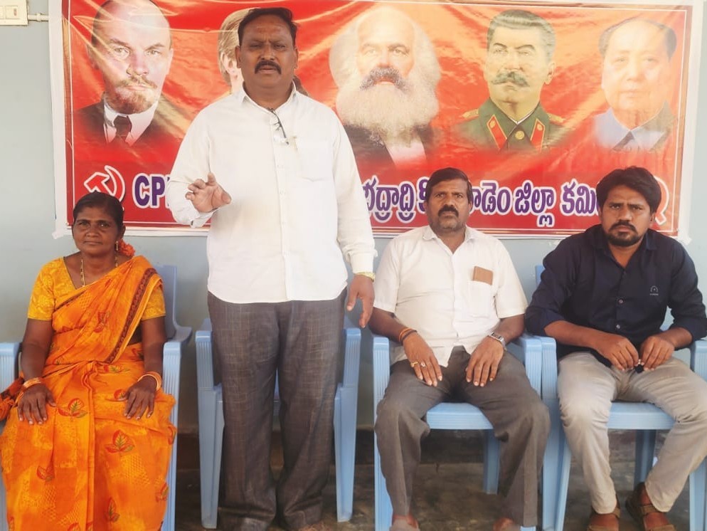 ‘సీపీఐ జాతీయ సదస్సును జయప్రదం చేయండి’