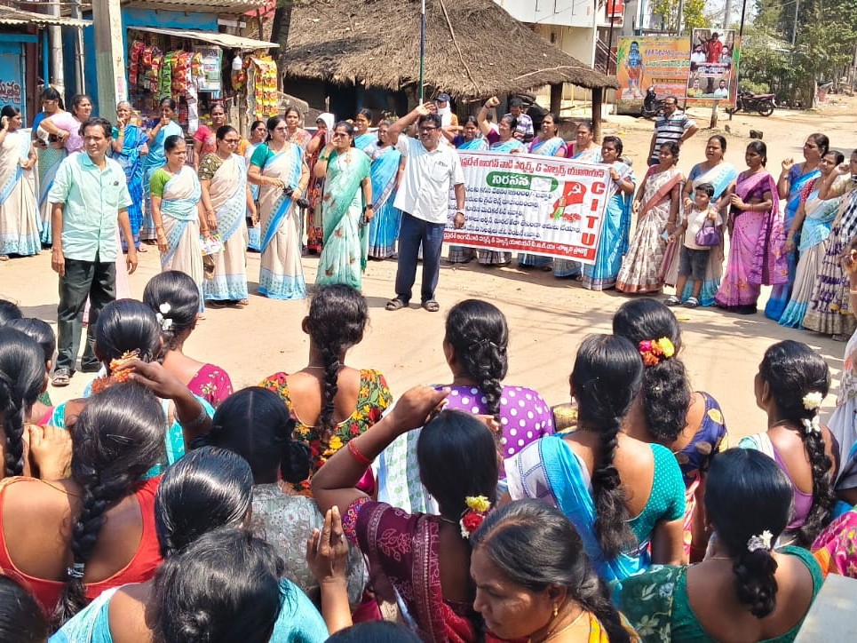 అంగన్వాడీలు అక్రమ అరెస్టులు అన్యాయం