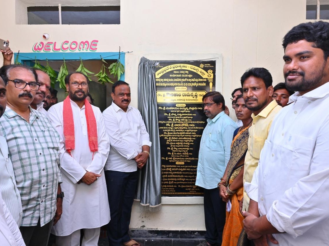 శంకుస్థాపన కార్యక్రమాల్లో పాల్గొన్న ఎమ్మెల్యే