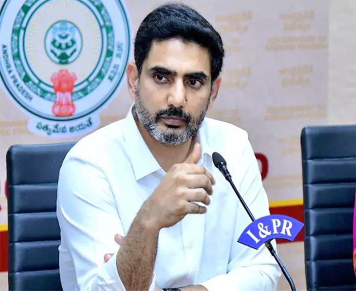 జీఎంసీ బాలయోగికి నివాళులర్పించిన లోకేష్