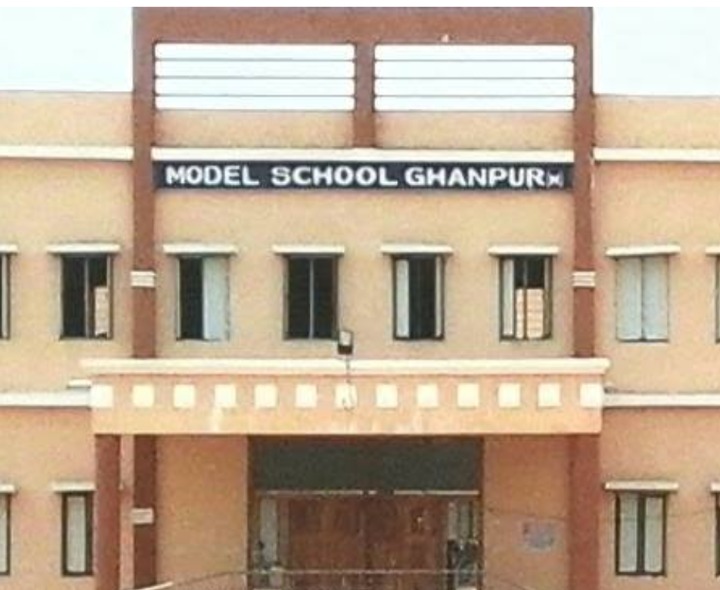 దరఖాస్తు గడువు పొడిగింపు