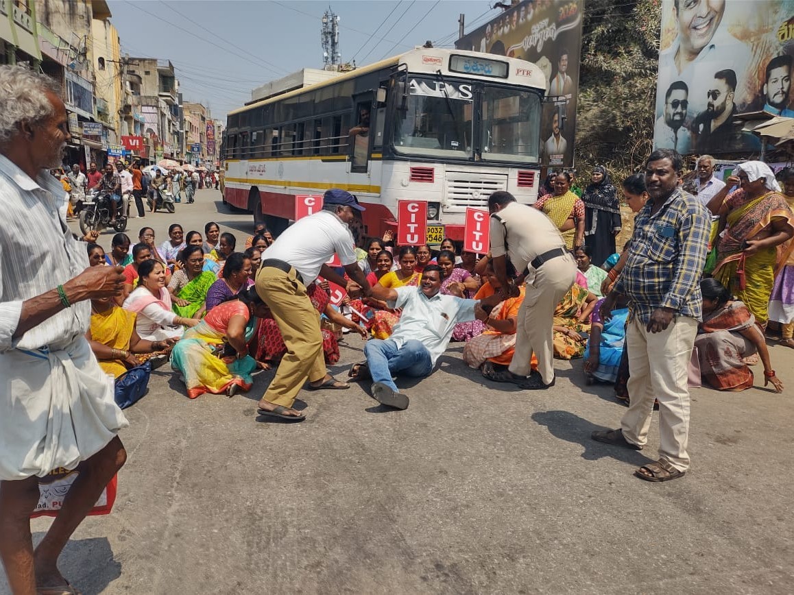 అరెస్టులతో ఉద్యమం ఆగదు: సీఐటీయూ