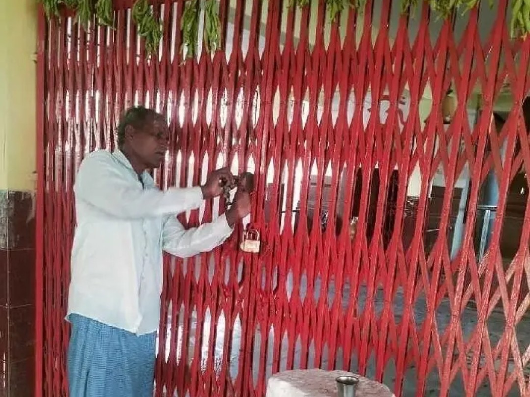 గ్రహణం వేళ.. వీరభద్రేశ్వర ఆలయం మూసివేత