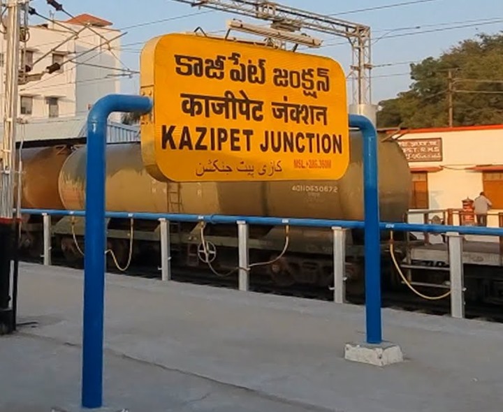 కాజీపేట రైల్వేట్రాక్ కుంభకోణం.. కేసు నమోదు