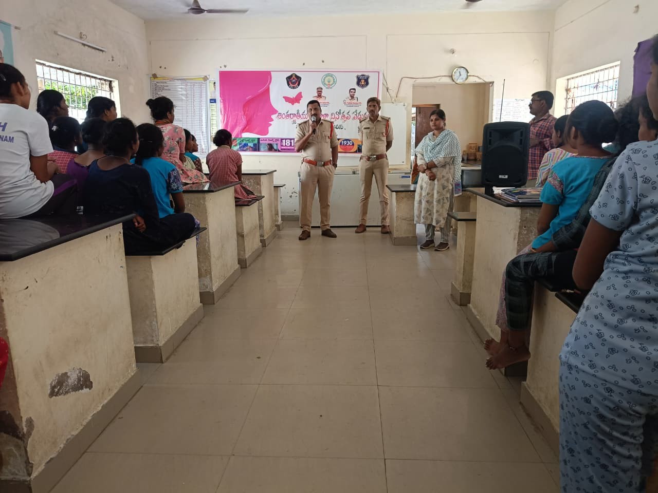 బాలికల వసతి గృహంలో అవగాహన కార్యక్రమం