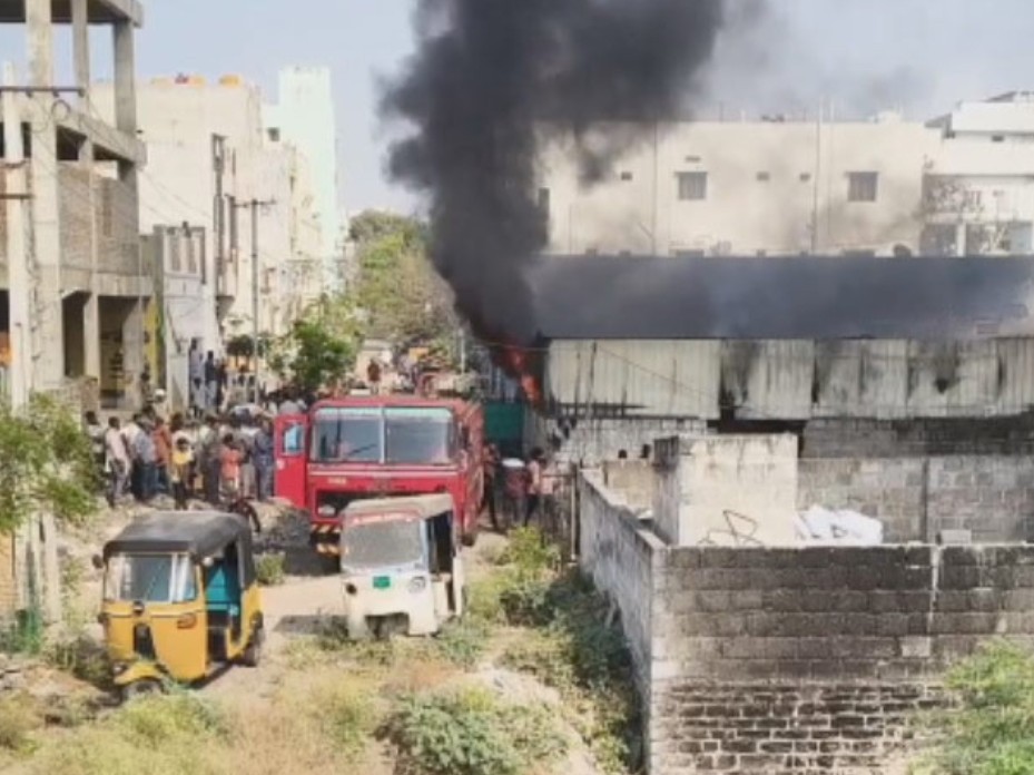 కూలర్ల కేంద్రంలో అగ్ని ప్రమాదం