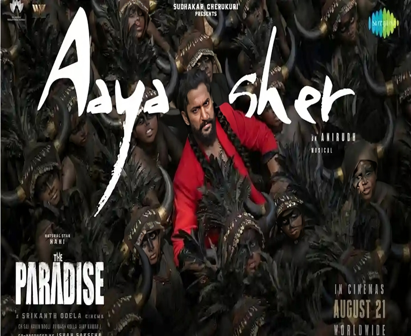 ‘ఆయా షేర్’తో నాని మరో రికార్డు!