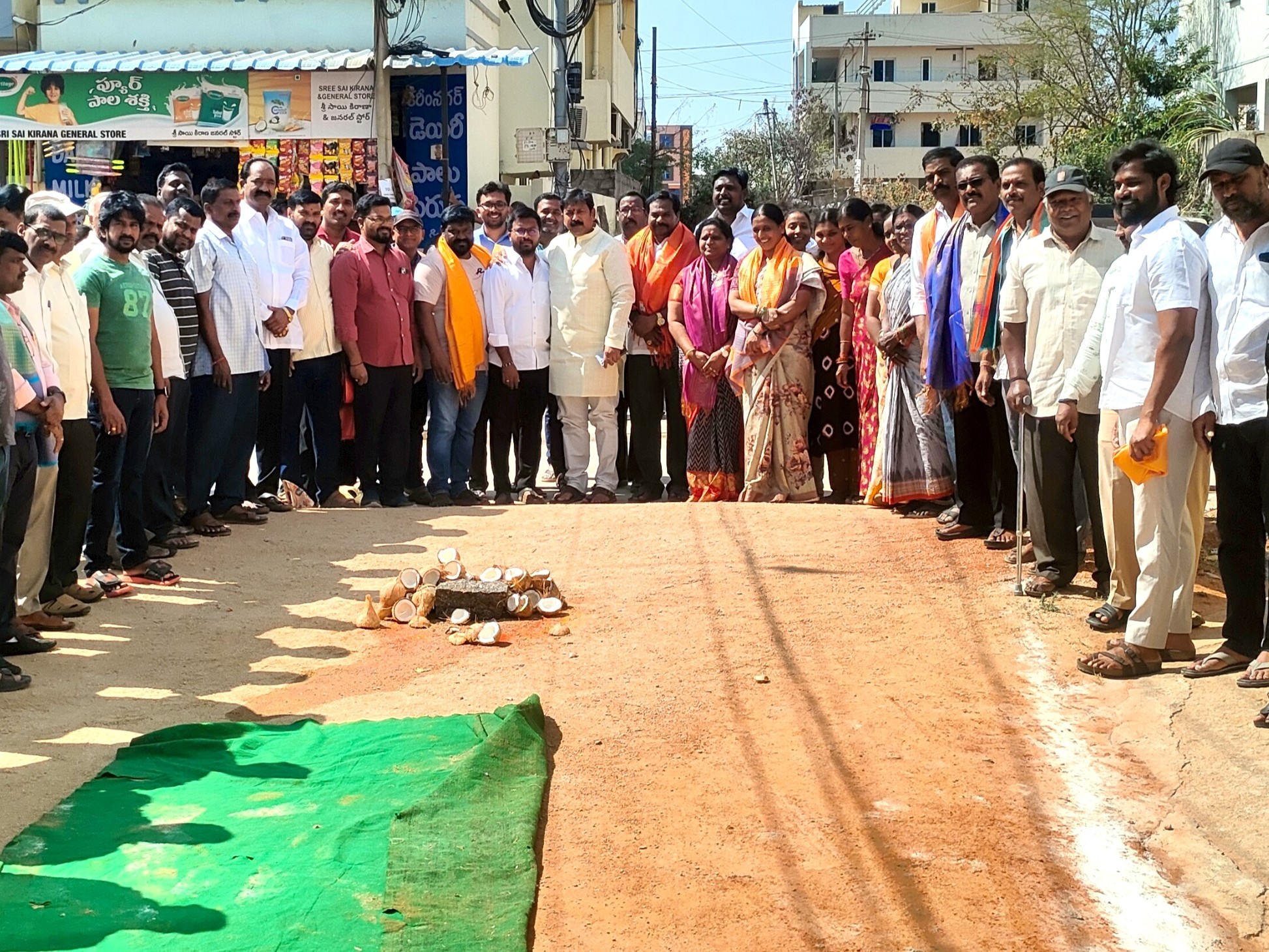 రూ.39 లక్షలతో సీసీ రోడ్ల పనులకు శ్రీకారం