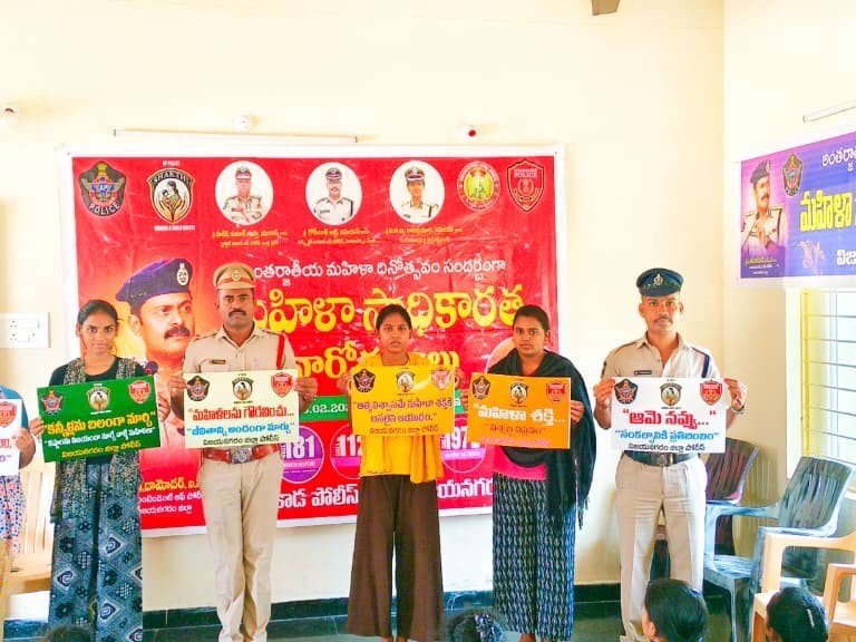 ‘మహిళలను ప్రతి ఒక్కరూ గౌరవించాలి’