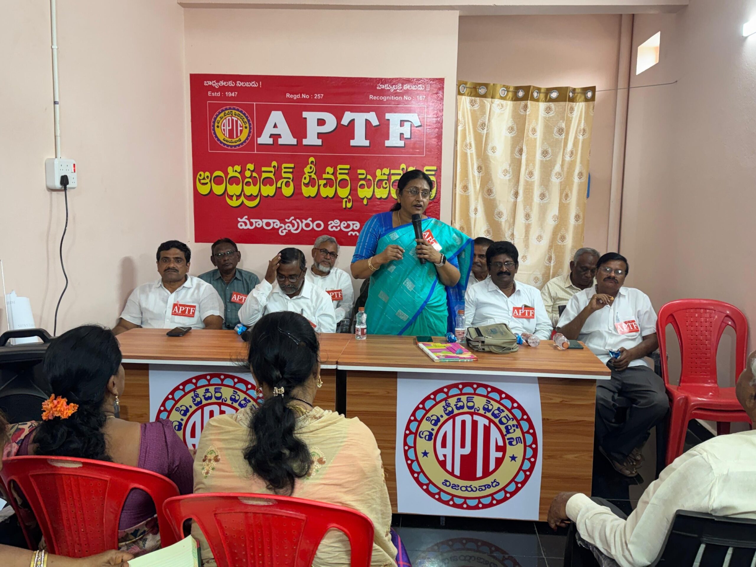 ‘టీచర్స్ ఫెడరేషన్ నిరంతరం కృషి చేస్తుంది’