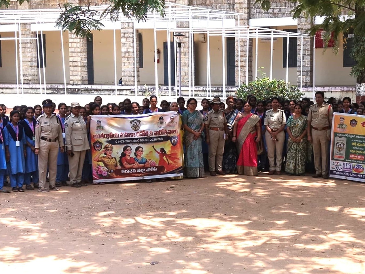 మహిళా దినోత్సవం సందర్భంగా వైద్య శిబిరం