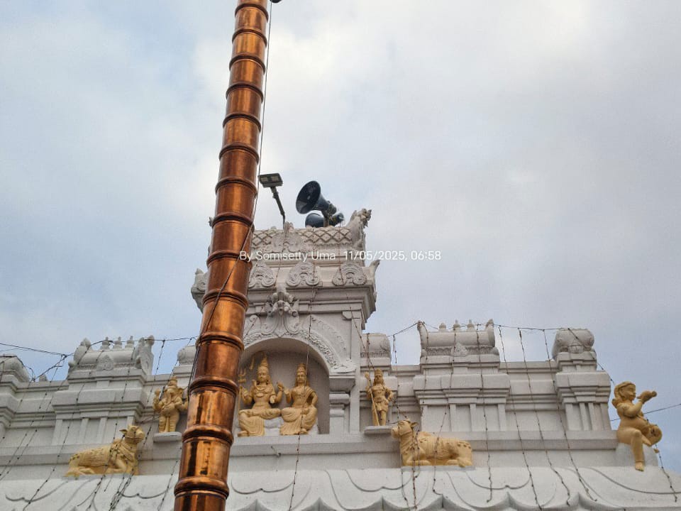 రేపు కావలి శివాలయంలో పుష్ప యాగం కార్యక్రమం