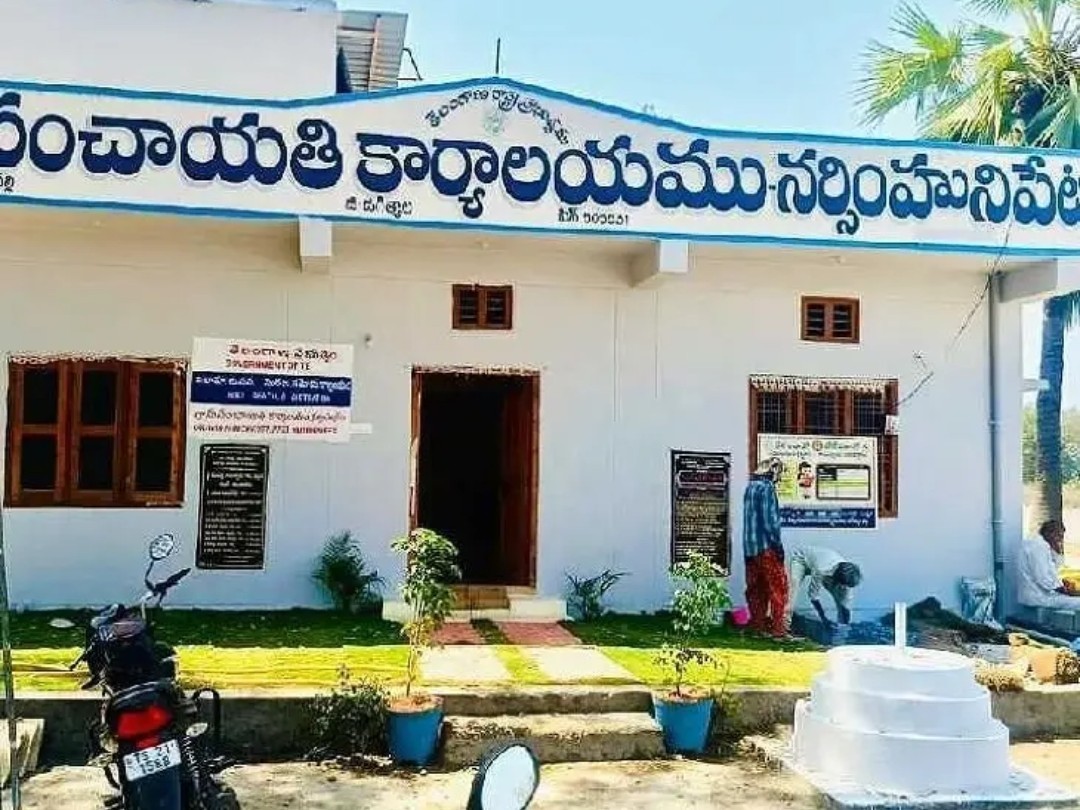 గ్రామపంచాయతీ భవనానికి నూతన శోభ