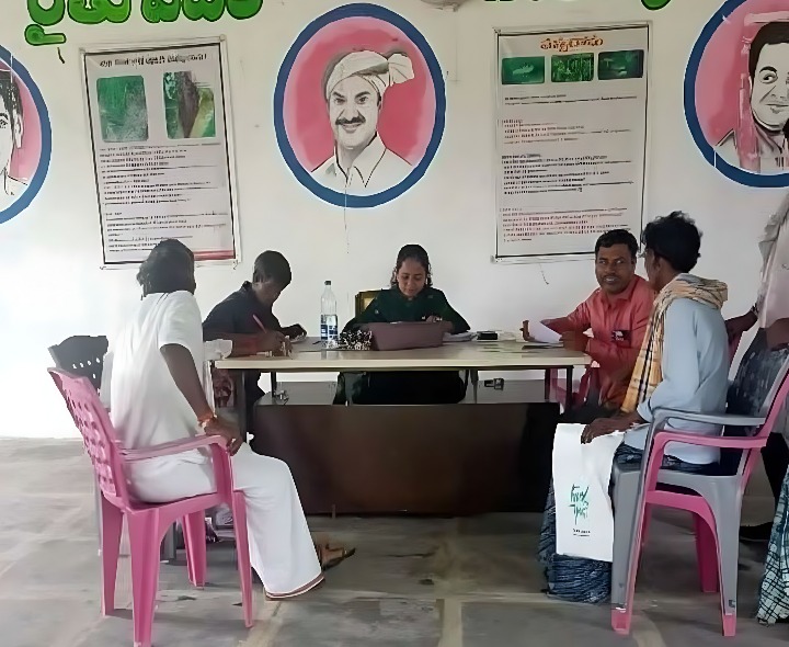 రైతు భరోసా కోసం రిజిస్ట్రేషన్: AEO