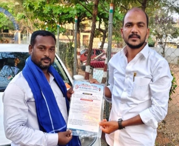 SC, ST విద్యార్థి సంఘం రాష్ట్ర కార్యదర్శిగా శంకర్